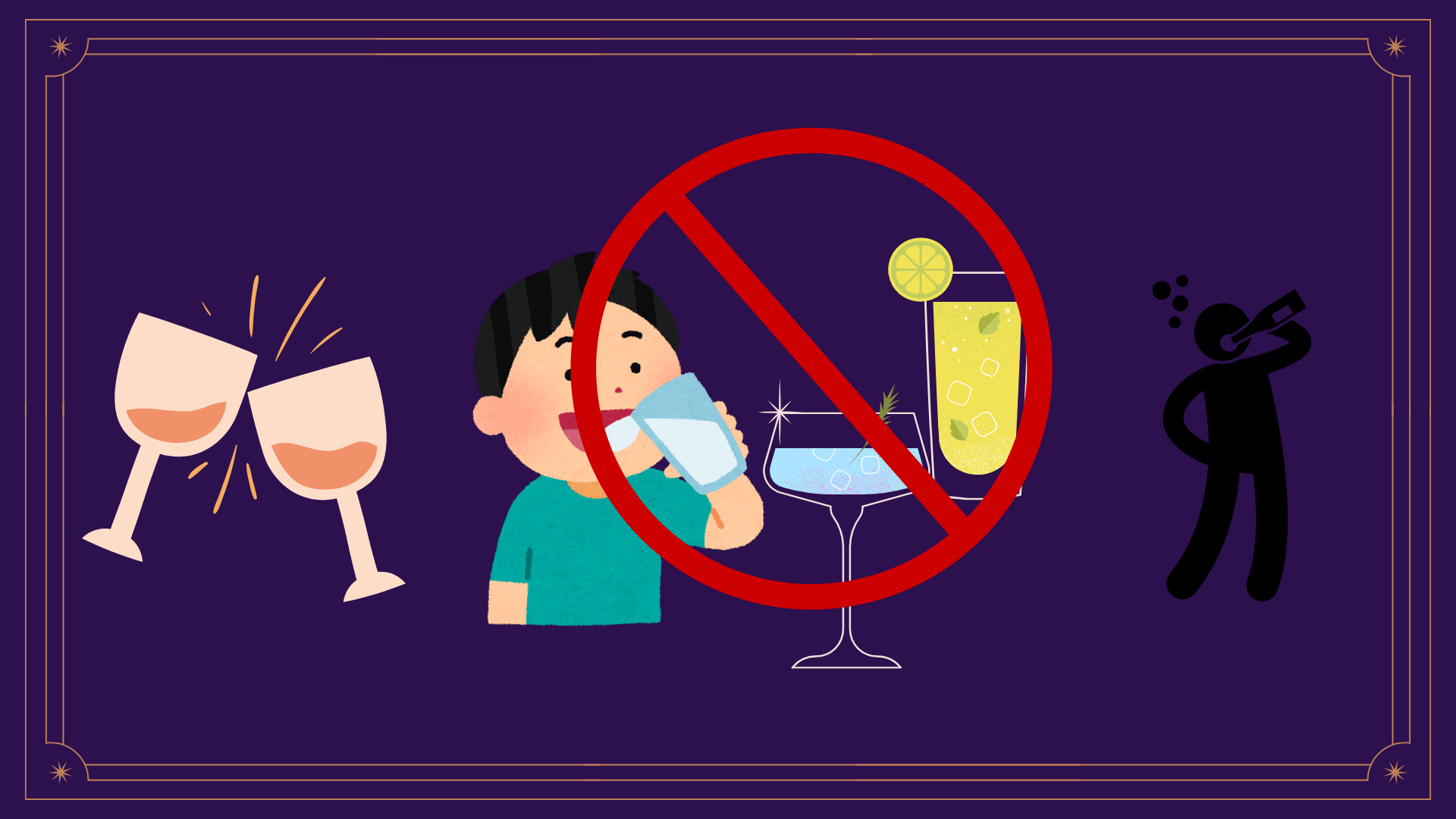 Drinking Age in France? Legal Drinking Age Explained