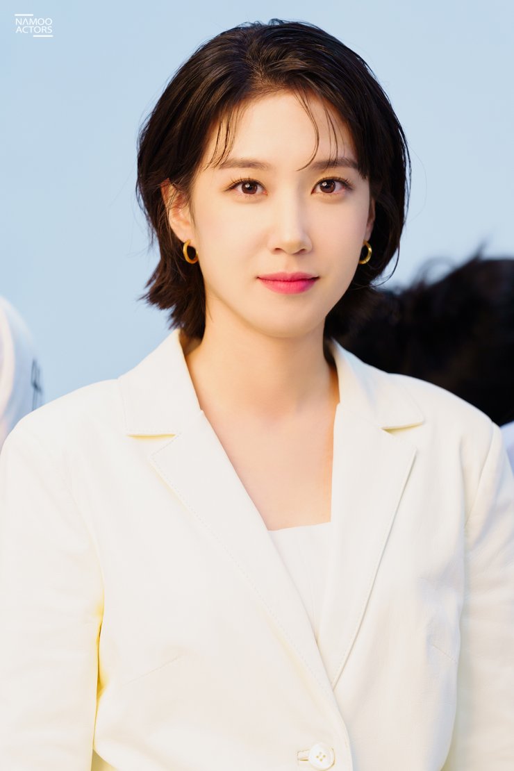 Husband Park Eun-Bin
