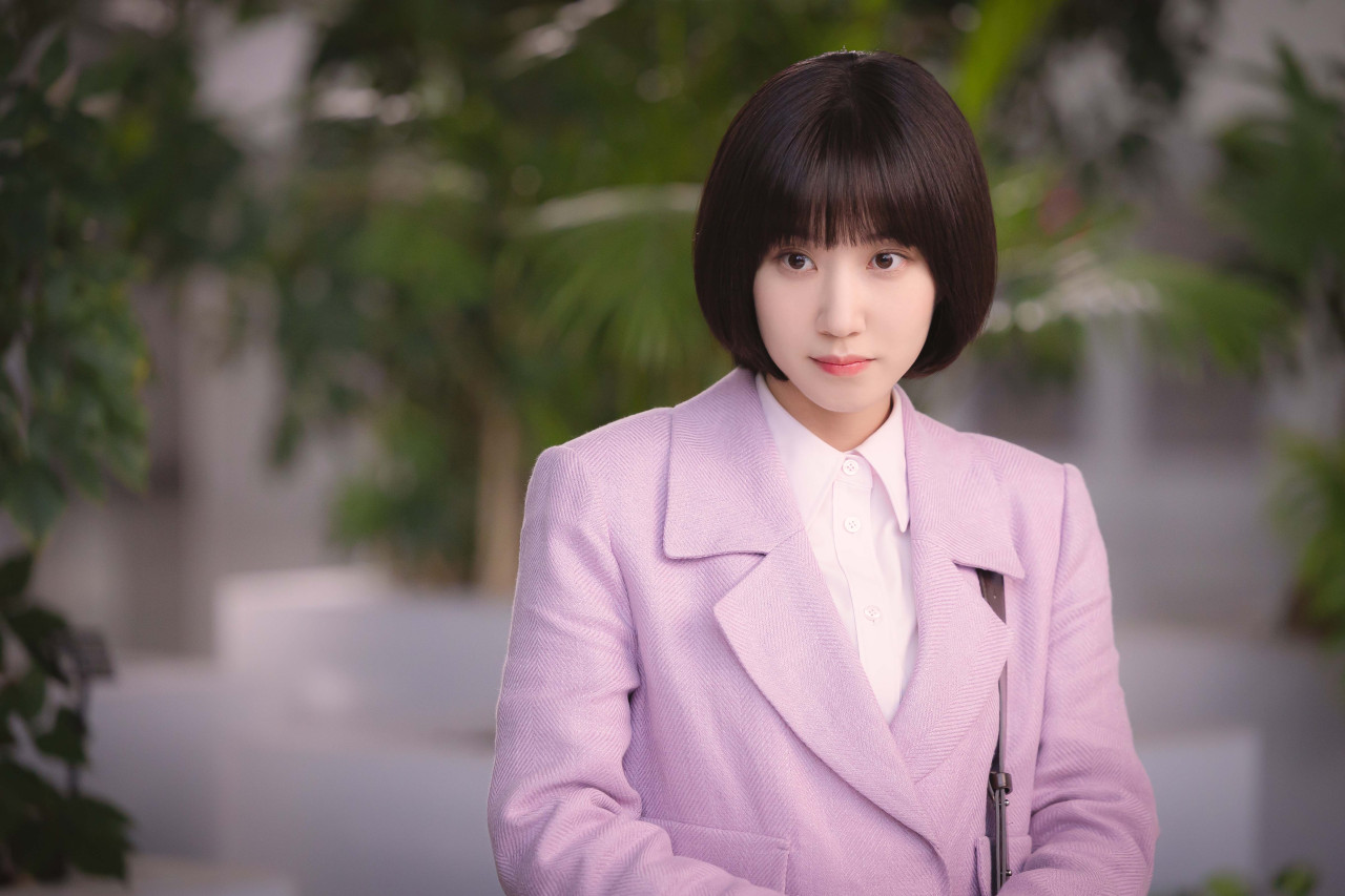 Husband Park Eun Bin: Unveiling the Mystery, Empowering the Star’s Solo Journey to Stardom in 2025