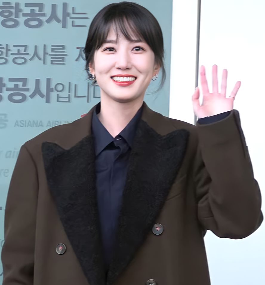 Park Eun-Bin Married
