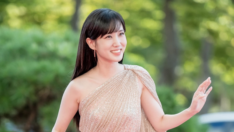 Park Eun-Bin Married